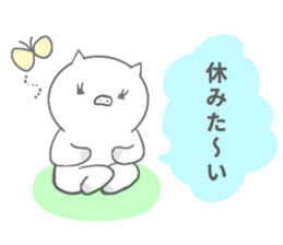 pig ol sticker #14280277