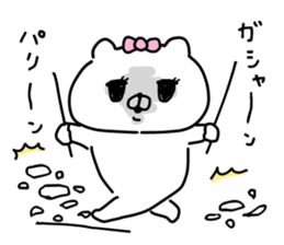 saimari sticker sticker #14280383