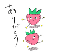 The fruit sticker and site sticker #14280470