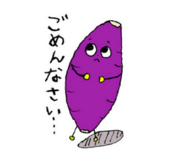 The fruit sticker and site sticker #14280474