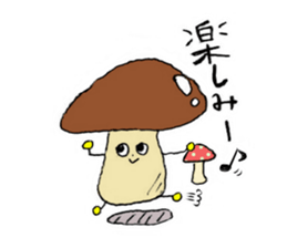 The fruit sticker and site sticker #14280488