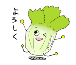 The fruit sticker and site sticker #14280492