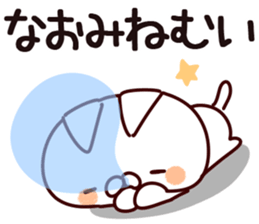 The Naomi. sticker #14280495