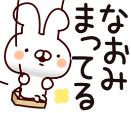 The Naomi. sticker #14280531