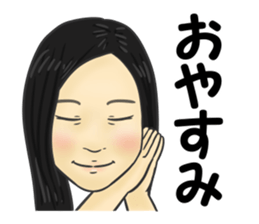 Katayama sticker #14280575