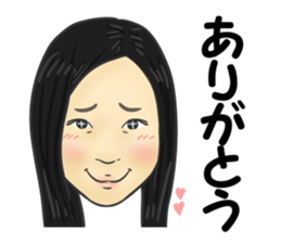 Katayama sticker #14280578