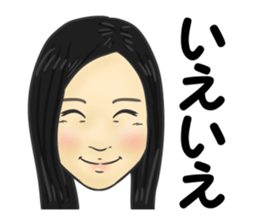 Katayama sticker #14280579