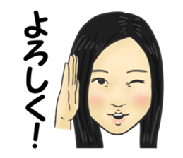 Katayama sticker #14280581