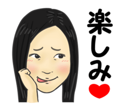 Katayama sticker #14280584