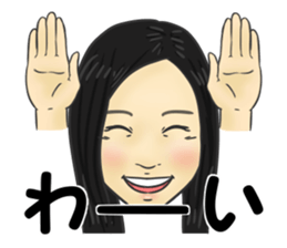 Katayama sticker #14280585