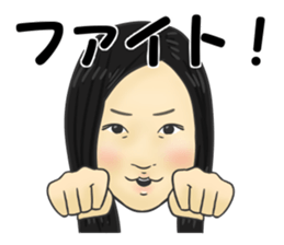 Katayama sticker #14280587