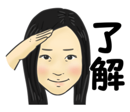 Katayama sticker #14280591