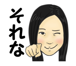 Katayama sticker #14280596