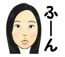 Katayama sticker #14280597