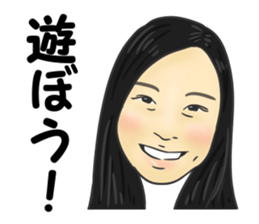 Katayama sticker #14280598