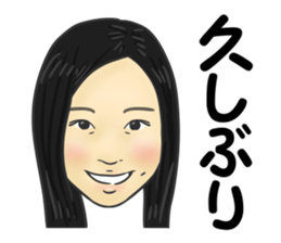 Katayama sticker #14280599