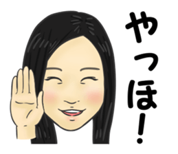 Katayama sticker #14280600