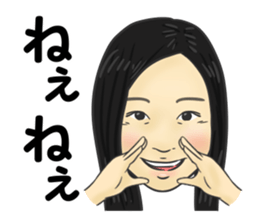 Katayama sticker #14280601