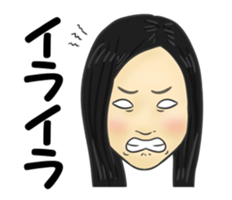 Katayama sticker #14280607