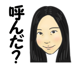 Katayama sticker #14280610