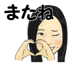 Katayama sticker #14280612