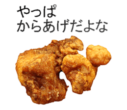 The fried chicken sticker #14280631