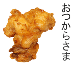 The fried chicken sticker #14280639