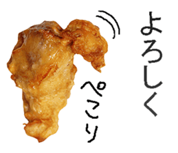 The fried chicken sticker #14280641