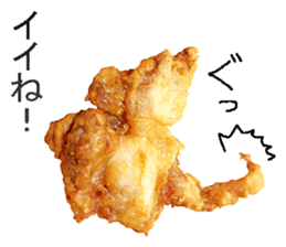 The fried chicken sticker #14280646