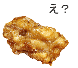 The fried chicken sticker #14280649