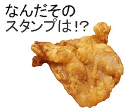 The fried chicken sticker #14280653