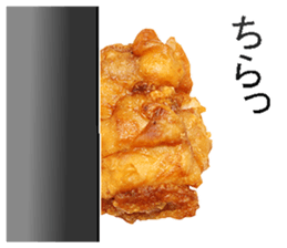 The fried chicken sticker #14280656