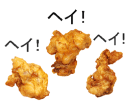 The fried chicken sticker #14280663