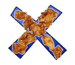 The fried chicken sticker #14280668