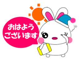 Daily conversation Sticker pyokopon 1.1 sticker #14280758