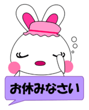 Daily conversation Sticker pyokopon 1.1 sticker #14280761