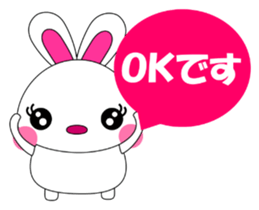 Daily conversation Sticker pyokopon 1.1 sticker #14280768