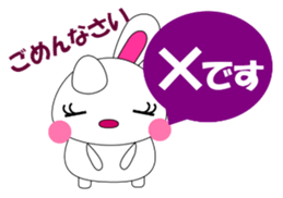 Daily conversation Sticker pyokopon 1.1 sticker #14280769