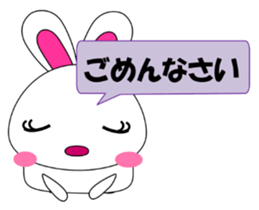 Daily conversation Sticker pyokopon 1.1 sticker #14280770