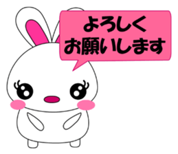 Daily conversation Sticker pyokopon 1.1 sticker #14280774