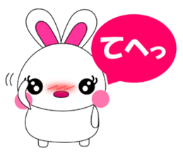 Daily conversation Sticker pyokopon 1.1 sticker #14280782