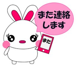 Daily conversation Sticker pyokopon 1.1 sticker #14280792