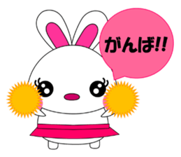 Daily conversation Sticker pyokopon 1.1 sticker #14280794