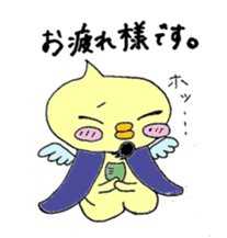 Chick of President sticker #14280801