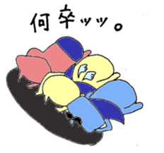 Chick of President sticker #14280803