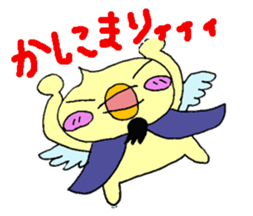 Chick of President sticker #14280805