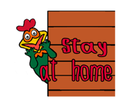 Rooster G sticker #14280844