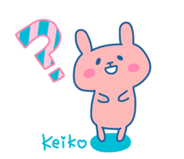 KEIKO chan 4 sticker #14280966
