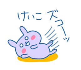 KEIKO chan 4 sticker #14280968