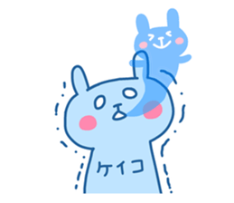 KEIKO chan 4 sticker #14280985